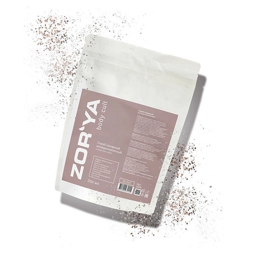 Скраб сахарный антицеллюлитный Orange And Coffee Body Cult Zor`Ya 200 мл