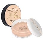 Пудра рассыпчатая 303 сияющая Silky Veil Art-Visage 10 гр