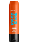 Кондиционер для гладкости непослушных волос с маслом ши Mega Sleek Matrix 300 мл