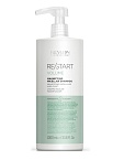 Шампунь мицелярный для тонких волос Magnifying Shampoo Revlon Re Start Volume 1000 мл