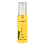 Масло для волос Аргана Fragrance Free Arganoil Kapous Professional 80 мл