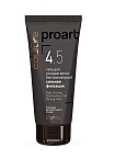Гель для укладки волос быстросохнущий сильной фиксации Haute Couture ProArt EstelProfessional 100 мл