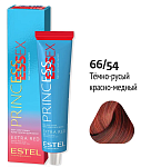66,54R Крем-краска испанская коррида Princess Essex Estel Professional 60 мл