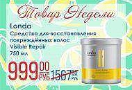 Товар недели 12 - 18 августа