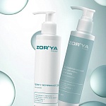 Крем для рук, ног и тела экстраувлажнение очень сухой кожи Emollier Moisturizer Pharm Zor`Ya 150 мл