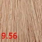 9.56 Крем-краска для волос стойкая сладкая ночь Aurora Cutrin 60 мл