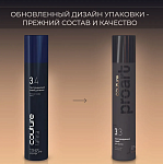 Спрей для волос текстурирующий Haute Couture ProArt Estel Professional 300 мл