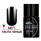 Гель-лак ультра-чёрный Formula Profi 10 мл
