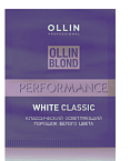 Порошок для осветления волос классический белый White Blond Powder Ollin Professional 30 гр
