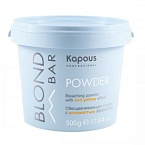 Пудра обесцвечивающая с антижелтым эффектом Kapous Professional Blond Bar 500 мл. 