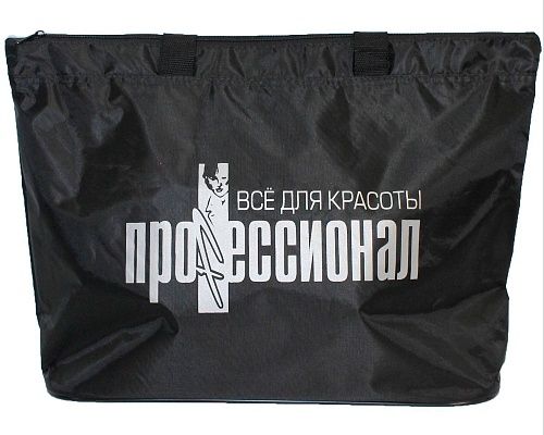 Сумка мастера черная Профессионал 33*50*12 см