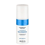 Тальк-пудра для депиляции успокаивающий Lavender Talc-Powder Aravia 150 мл