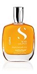Масло для кудрявых и вьющихся волос Sdl Curls Multi-Benefit Oil Alfaparf 100 мл
