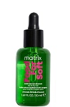 Масло-сыворотка многофункциональная для сухих волос с маслом авокадо Food For Soft Matrix 50 мл