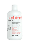 Шампунь бессульфатный 4.5 pH для окрашенных волос Ambient Colorfix Tefia 250 мл