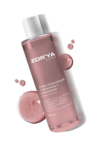 Тоник для лица увлажняющий с витамином C и мочевиной Intensive Hydration Iconic Face Zor`Ya 200 мл
