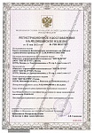 Кресло педикюрное ПК-012 Черный (Каркас ПК-012, М/э кресла ПК-012)