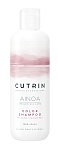 Шампунь для волос сохранение цвета Ainoa Color Cutrin 300 мл