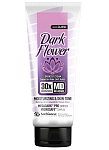 Крем-автозагар для солярия 30х bronzers Dark Flower MD Megadark Classic Solbianca 125 мл