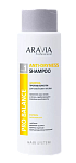 Шампунь против перхоти для сухой кожи головы Anti-Dryness Aravia 400 мл