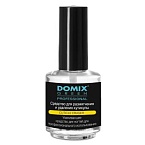 Средство для размягчения и удаления кутикулы стекло Domix 17 мл