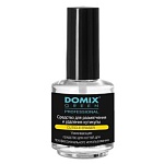 Средство для размягчения и удаления кутикулы стекло Domix 17 мл