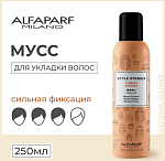 Мусс для укладки волос сильной фиксации Style Stories Firming Alfaparf 250 мл