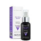Сыворотка для лица с пептидами Myo Relax-Serum Aravia 50 мл