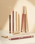 Карандаш для губ 54 шоколадный Lip liner Art-Visage 1,3 гр