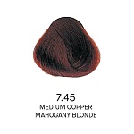 7,45 Крем-краска для волос перманентная Color Yellow 100 мл