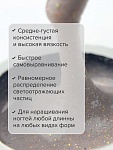 Гель моделирующий цветной Sand Storm Builder Gel Reflective Shine Uno 15 гр