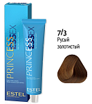7,3 Крем-краска средне-русый золотистый ореховый Princess Essex Estel Professional 60 мл