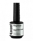 База для ногтей эластичная холодный молочный Elastic Base Coat Kapous Nails 15 мл