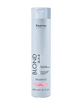 Шампунь оттеночный для волос оттенков блонд розовый Blond Bar Kapous Professional 300 мл