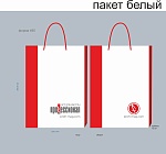 Пакет бумажный красный Профессионал 35*25*12 см
