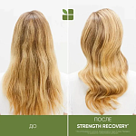 Кондиционер для восстанавления поврежденных волос со скваланом Strength Recovery Biolage 200 мл