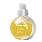 Масло для ногтей и кутикулы Лимон Natural Oils Power M&P Zor`Ya 50 мл