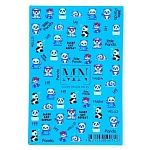 25W Слайдеры для дизайна ногтей Цветной Miw Nails 2 гр