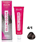 4,1 Крем-краска перманентная шатен пепельный Ollin Color Ollin Professional 100 мл