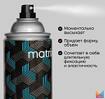 Лак-спрей эластичная фиксация объема с сатиновым финишем Vavoom Extra Full Freezing Matrix 500 мл