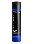 Кондиционер для глубокого питания волос холодных оттенков блонд Brass Off Matrix 300 мл