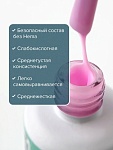 База для ногтей камуфлирующая каучуковая Bubblegum All Covered Base Gel Hema Free Uno 10 гр