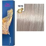 ## О товаре
Koleston Perfect ME+ от Wella - классика современного окрашивания волос. 
Знаменитая своим действительно совершенным, интенсивным и ярким результатом благодаря высококачественным ингредиентам и уникальной палитре богатых оттенков, она позволяе
