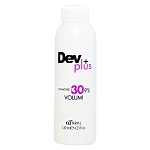Эмульсия осветляющая 9% Dev Plus 30 volume Kaaral 120 мл