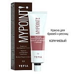 Краска для бровей и ресниц Коричневая Eyebrow And Eyelash Color Tefia 25 мл