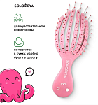 Расческа для сухих и влажных волос мини DetanglingOctopusBrushMini Pink 5458-G4 розовая Solomeya