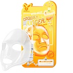 Маска тканевая для лица с Витаминами Elizavecca Vita Deep Power Ringer Mask Pack 23 мл