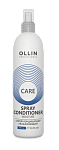 Спрей-кондиционер для волос увлажняющий Care Ollin Professional 250 мл
