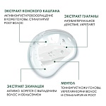 Лосьон против выпадения волос Densifyng Insight 100 мл