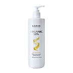 Масло массажное для рук ног и тела универсальное Organic Spa Wellness&Spa Lamar 400 мл